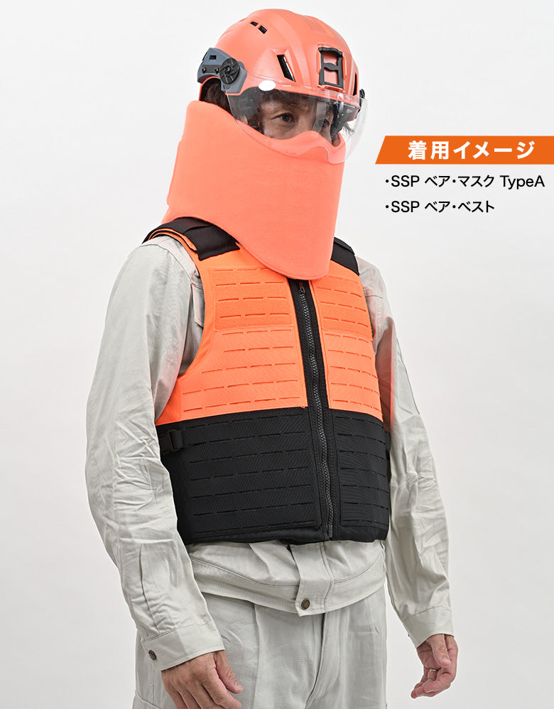 SSP ベア・マスク Type A