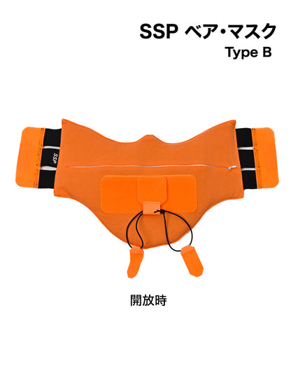 SSP ベア・マスク Type B